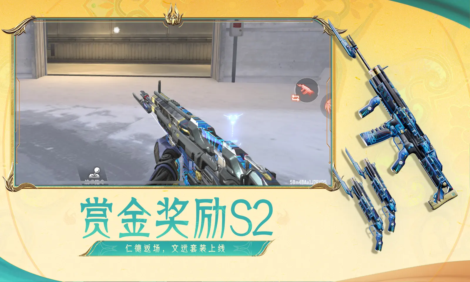 蓝盈莹和妈妈共用一张脸